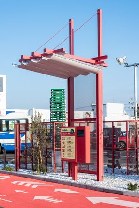 Vehicle Assessment Drive-Thru