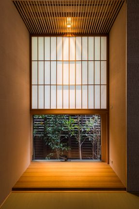 House in Kurakuen