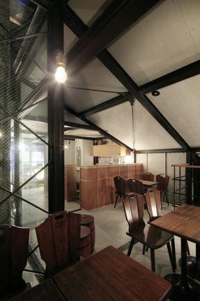 Kanda Coffee En
