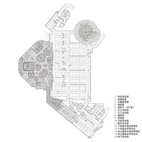 Hangzhou Olympic Sports Experimental Primary School and Kindergarten