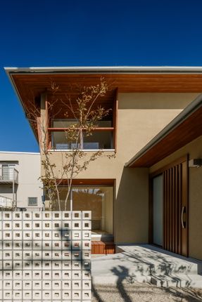 Ikoma House