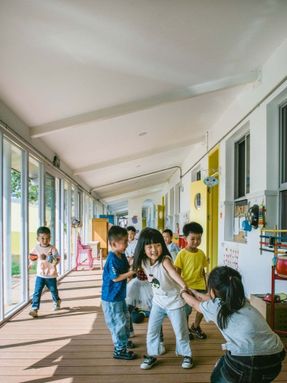 Xian County Sunshine Kindergarten