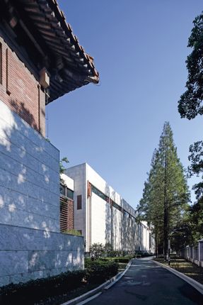 Nanjing Museum