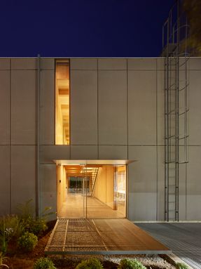 E2E Offices