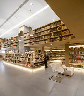 Saraiva Bookstore