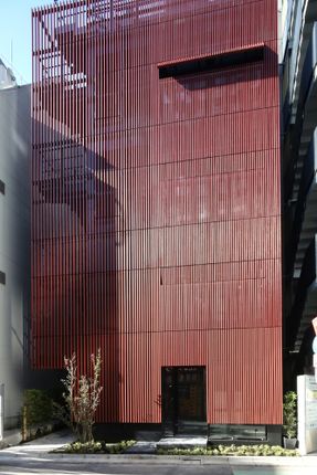 Komachi Building