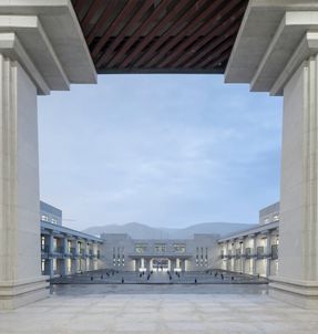 Yushu Administrative Centre