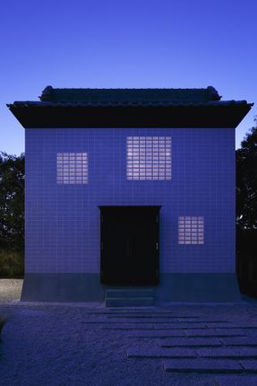 RebirthHouse