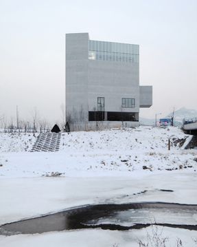 RW Concrete Church
