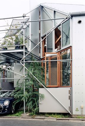 Daita2019 House