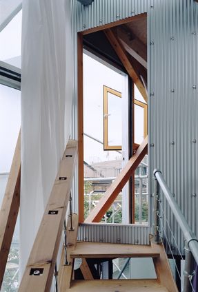 Daita2019 House