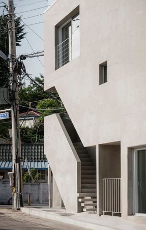 Slit House