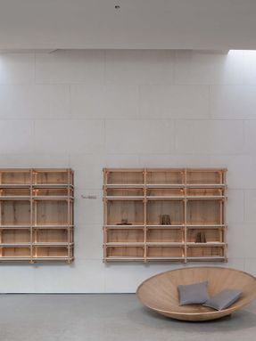 Tea Community Center