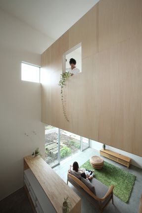Azuchi House
