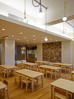Mokumoku Kindergarten