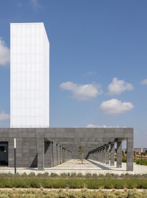 Tekirdağ Metropolitan Municipality Complex