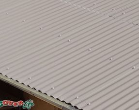 Firstcorporation Lastra Ondina Bi-color Roofing Sheet