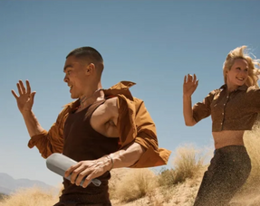 Bose SoundLink Flex Portable Speaker (2nd Gen)