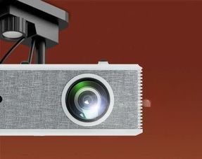 Zebronics Zeb PixaPlay 28 Projector