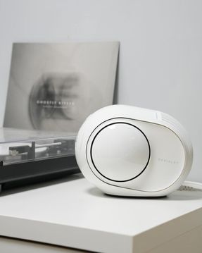 Devialet Phantom II 95 dB Speakers