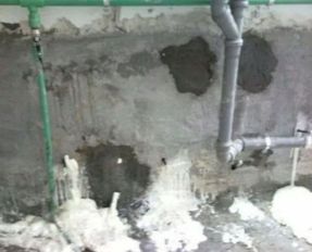 AZICHEM OSMOCEM 447 PLASTER