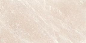 Emilgroup Salt Stone Flooring