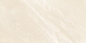 Emilgroup Salt Stone Flooring