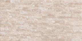Emilgroup Salt Stone Flooring