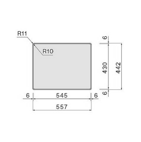 Falmec Como 3118 Sink