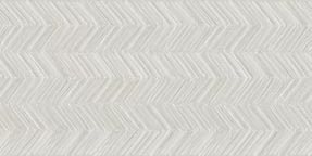 Emilgroup Varana Stone
