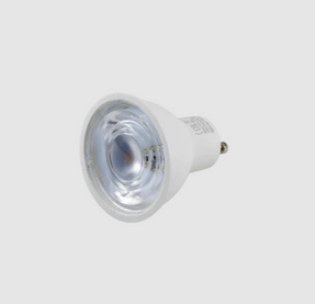 Umage Focused Idea GU10 Bulb