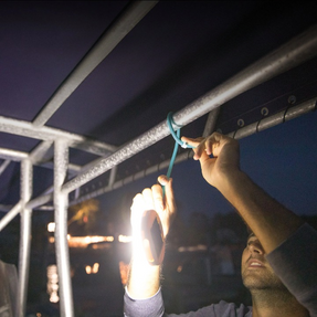 Biolite Solar Flexlight Emergency Light