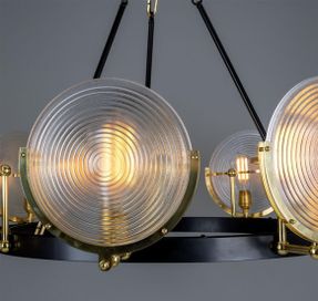 Mullan Portland Prismatic Glass Dish Chandelier, Nine-light