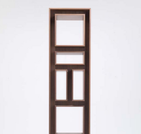 Porada Fancy Bookcases