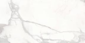 Emilgroup Unique Marble