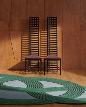 Cassina Rigadino Rug