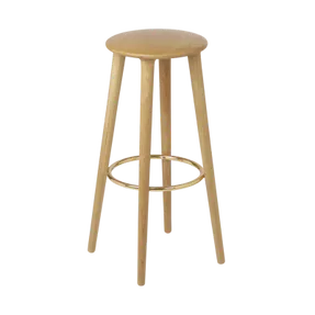 Umage The Socialite Bar Stool