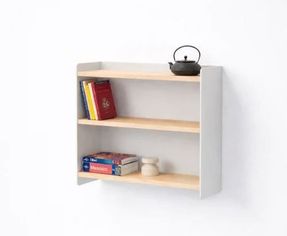 Dsegno Giuly Wall Bookcase