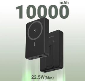 Zebronics Zeb MW70 Power Bank