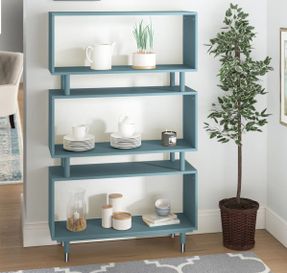 Wayfair Camylle Bookcase