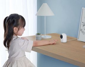 Aqara Aqara G2H Camera Hub