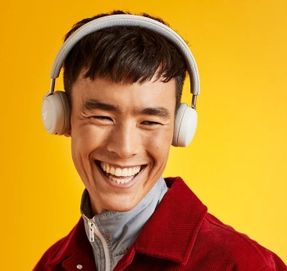 Libratone Q Adapt On-ear Anc Headphones