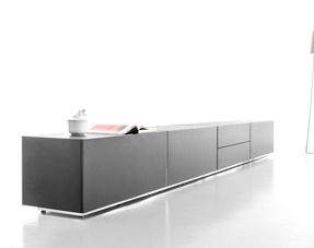 Yomei Magic Matrix Lowboard
