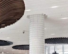 Apton Linear Strip Ceiling AP 103