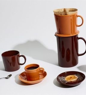 Iittala Ceramic Dripper Amber Cup