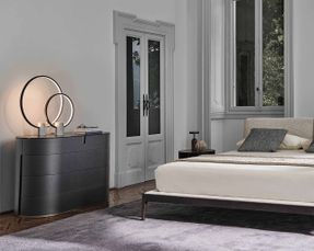 Porada Tylsa Night 4 Chest Of Drawers