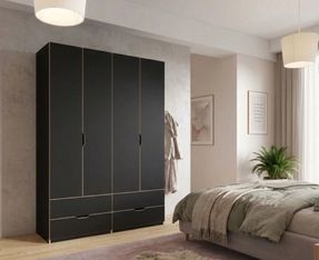 radis Wardrobe Noble 4 Doors, Drawers Visible