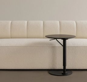 Audo Branch Side Table