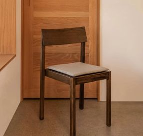 Audo Mauro Seat Cushion