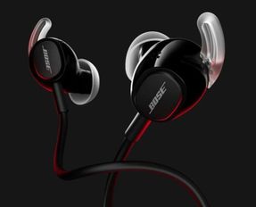 Bose Noise Cancelling Wired Earbuds